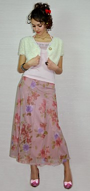 модная юбка с цветочным рисунком,  сделано в Японии